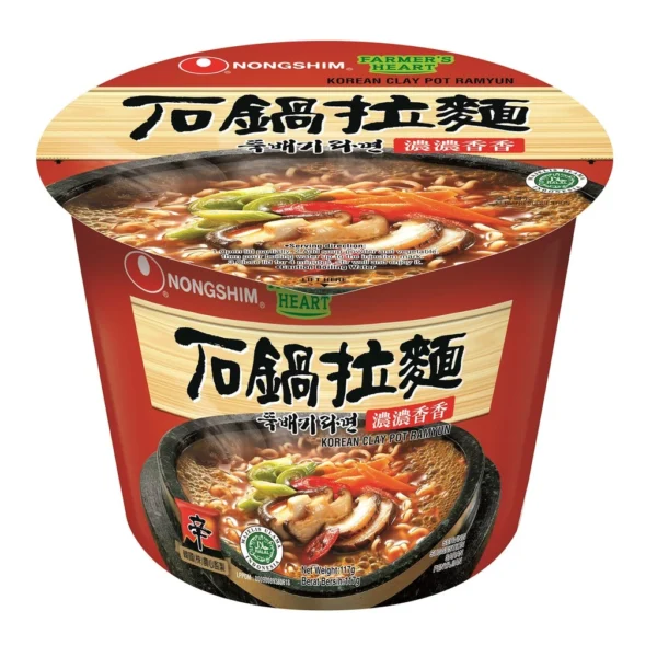 Nongshim Shin Ramyun Bowl 117g
