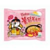 d6fdaa3f370d355cd013e1d27bd8798f Samyang Chicken Buldak Ramen 130g 140g Pack Korean Ramen