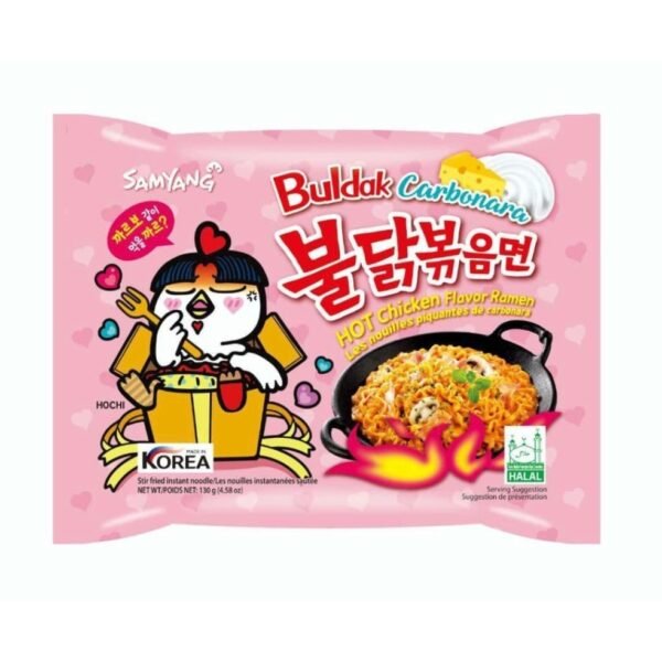 d6fdaa3f370d355cd013e1d27bd8798f Samyang Chicken Buldak Ramen 130g 140g Pack Korean Ramen