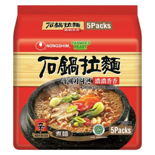 Nongshim Ramen Multipack 5 Packs X 120g  Korea   China