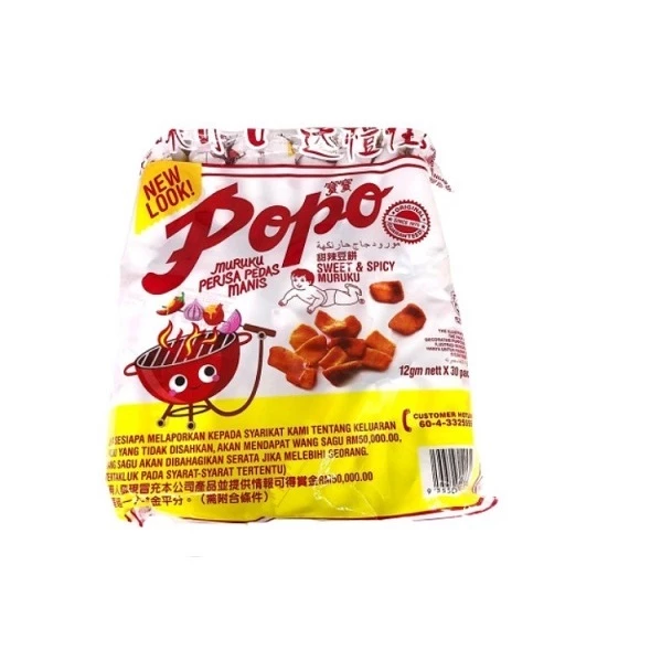 my-11134207-7r98r-lthm3nj7bkuma1.webp POPO MURUKU IKAN 24X12G