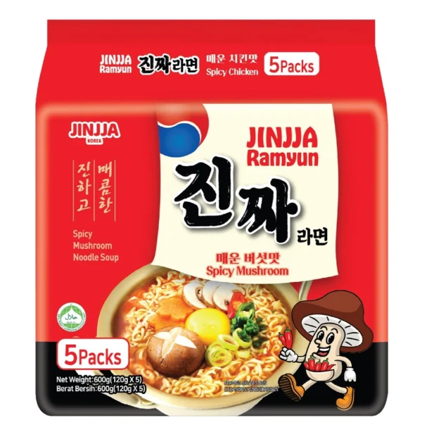 JINJJA Ramen Ramyun Noodle 5 Packs X 120g