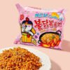 my-11134207-7r98w-lvmjv8f9ssbl4b Samyang Chicken Buldak Ramen 130g 140g Pack Korean Ramen