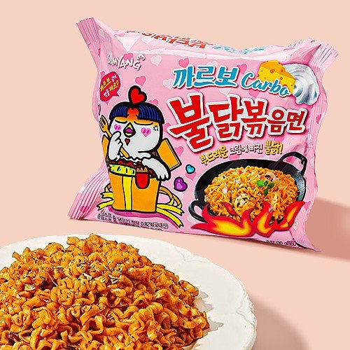 my-11134207-7r98w-lvmjv8f9ssbl4b Samyang Chicken Buldak Ramen 130g 140g Pack Korean Ramen