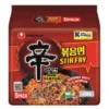 Nongshim Ramen 5 packs X 120g  Korea   China