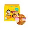 Samyang  Chicken Ramen   Assorted  5 Packs X 130g 140g