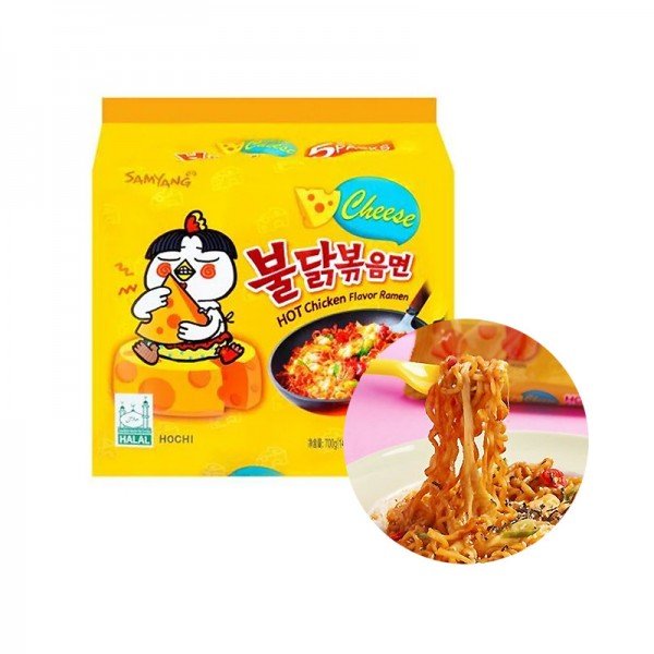 Samyang  Chicken Ramen   Assorted  5 Packs X 130g 140g