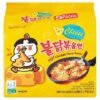 Samyang  Chicken Ramen   Assorted  5 Packs X 130g 140g