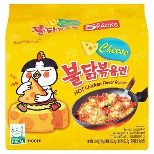 Samyang  Chicken Ramen   Assorted  5 Packs X 130g 140g